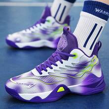 Basketball Shoes Spring Summer Autumn Anti Slip Wear-Resistant Breathable Shock-Absorbing New Sports Shoes Students - 8611 White Purple - View 4