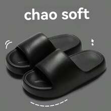 EVA Feces Patterned Slippers, Women Summer Outdoor Couple Bathroom Anti-Slip Indoor House Thick Sole Slippers Insulation, Galentines, Puppy, Carnival, Shoe, Spring Summer Picks, Brides Maid Gifts, Room, Bedroom Decor, Bedroom Decor, Beach, Travel, For Men, For Women, Vacation,Cute Stuff - Multicolor - View 24