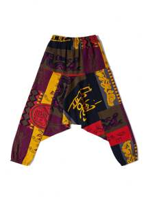 Men's Printed Harem Pants, Breathable Loose Crotch Design, Ankle-Tied Casual Jogger Yoga Pants