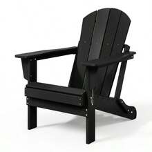 Westintrends Outdoor Folding HDPE Adirondack Chair, Patio Seat, Weather Resistant - màu đen - Xem 11