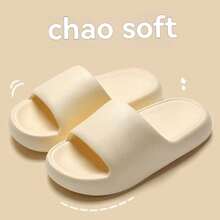 EVA Feces Patterned Slippers, Women Summer Outdoor Couple Bathroom Anti-Slip Indoor House Thick Sole Slippers Insulation, Galentines, Puppy, Carnival, Shoe, Spring Summer Picks, Brides Maid Gifts, Room, Bedroom Decor, Bedroom Decor, Beach, Travel, For Men, For Women, Vacation,Cute Stuff - Multicolor - View 11