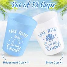 Bachelorette Party Cups Reusable Plastic Tumblers For Bridal Showers, Wedding Receptions, Pool Parties, Trips, Last Hurrah Celebrations, Summer BBQ, Hen Do Favors, Bachelorette Survival Kit Accessories, Tropical Luau, Christmas Night, BFF Gifts, Bachelorette Photo Props, Drinkware For Bride , Engagements, Christmas Reunion, Birthday Pool Party Cups