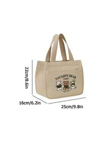 Fashionable Minimalist Tote Bag, Printed With Mischievous Bear Pattern - Lightweight, Zipper Closure, Adjustable Shoulder Strap - Available In Ivory, Khaki, Black - Ideal For Daily Essentials And Casual Outings, Minimalist Handbag | Minimal Design | Material - Multicolor - View 3