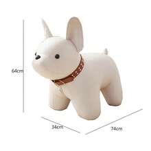 1 件狗形家居装饰凳，创意玄关换鞋凳，客厅装饰品，儿童家具