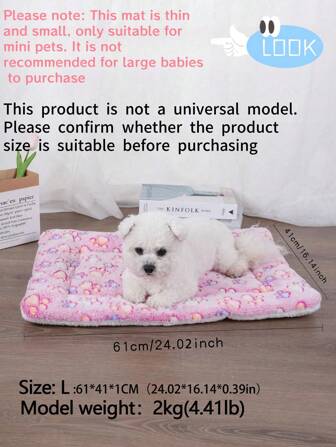 1pc Coral Fleece Paw Print Pattern Warm Washable Pet Pad, Suitable For Mini And Extra Small Cats/Dogs, All Season Sleeping Mat (Please Note: This Is A Thin Pad Without Filling, Only Suitable For Small Pets! Recommend Buying One Size Larger For More Comfort. After Receiving, Please Manually Fluff And Place For 3-5 Days To Restore The Original State)