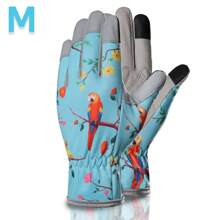 1 Pair Garden Gloves With Grip For Women – Thorn-Resistant, Touchscreen Compatible, Anti-Slip Work Gloves For Pruning, Planting, Weeding & Digging, Breathable & Flexible Options – The Perfect Gift For Gardeners,Garden Tools