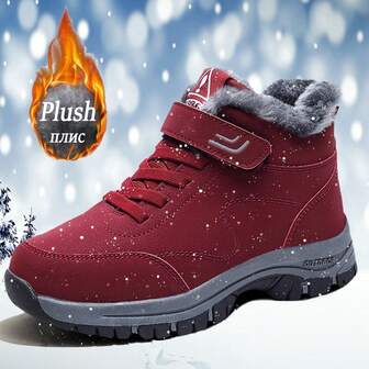 1 par (storlekar 35-46) svarta PU-snorkängor för dam och herr med tjock fleece. Varma, vattentäta och halkfria. Den nya höst- och vinterversionen kan användas för inomhusarbete, vandring, bergsklättring, terrängaktiviteter med mera.