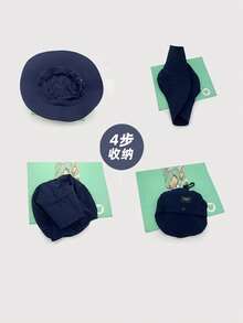 1pc Waterproof Bucket Hat, Packable, Thin & Quick Drying, Outdoor Fishing Sun Hat For MenMen's Sun Hat Summer Hat, Suitable For Summer Outdoor Activities Such As Hiking And Fishing - Stowable Bucket Hat - View 7