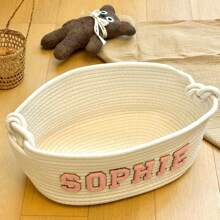 1 pezzo Cesto portaoggetti personalizzato, intrecciato a mano in corda bianca, organizer di archiviazione fai-da-te adatto per casa, bagno, cucina, soggiorno, camera da letto, dormitorio, scrivania dell'ufficio, regali di compleanno, laurea, matrimonio, decorazione boho, giocattoli, cosmetici