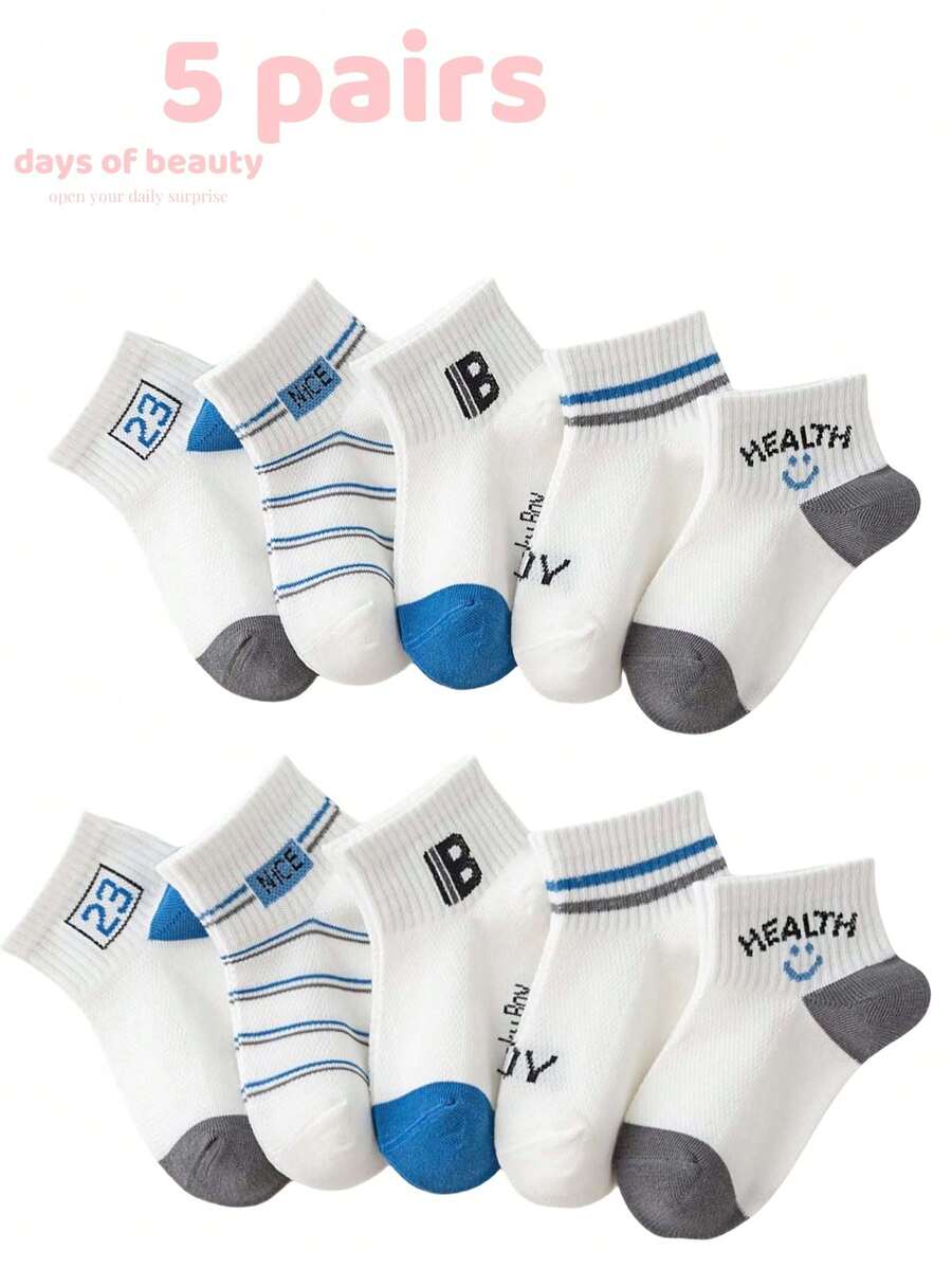 5 Pairs Kids Cartoon Socks, Unisex, Multi-Seasonal, Suitable For 1 - 12 Years Old, For Daily Wear, Sports, Casual