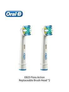 Oral-B Original Oral B EB25/EB60/EB18/EB17 Brush Heads Cross Action 16 Degree Angle Spare Dental Nozzles For Electric Toothbrush /D16/DB4010/DB4510 (Brush Head Version Is Shipped Randomly) - Multicolor - View 13