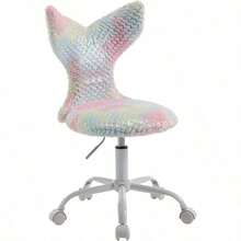 Cute Kids Desk Chair, Soft Fuzzy Computer Chair For Girls Teen Reading SCute Kids Desk Chair, Soft Fuzzy Computer Chair For Girls Teen Reading Study Adjustable Swivel Rolling Task Chair Vanity Chair With Sparkling Back(Pink Rainbow)Tudy Adjustable Swivel Rolling Task Chair Vanity Chair With Sparkling Back(Pink Rainbow) - 1 - View 1