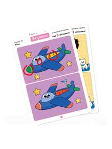 Fun Education Find Trouble Game Card - Enhance Attention And Learning Through Games - Reusable Paper Design Fun Find Different Concentration Thinking Training Cards Kindergarten Board Game Card Enlightenment Diagram (Marking Pen Color Random)Valentine's Day, Easter, Birthday Gifts, 2025 New Year, School Supplies, School Season Gifts