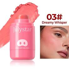 Julystar 1 支口袋腮红棒，自然提亮，双用，可用于脸颊和嘴唇，便携式化妆品 - 彩色 - 查看 16