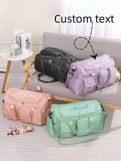 1 Stück individuell bestickte Sporttasche - personalisierte Sport Sporttasche mit Schuhfach, wasserdichte Reisetasche für Wochenenden für Männer/Frauen, Tanz-/Yoga-/Krankenhaustasche, Weihnachts-/Geburtstags-/Jahrestags-Geschenk (5 Farben), großer Reißverschlussbeutel