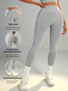 Sport Seamluxe Seamless Women Solid Color Ruched Butt Casual Sports Leggings