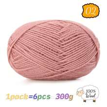 300g 100% reine Strickwolle, ideal für handgemachte Pullover, Mützen, Schals zum Warmhalten im Herbst/Winter, 1 Stück = 6 Knäuel = 300g