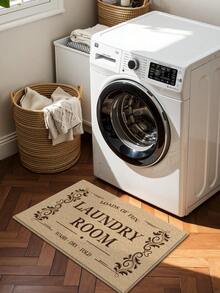 DAJIANG 1pc Modern Laundry Room Mat, Soft Walkway Rug, Kitchen Mat, Machine Washable, Anti-Dust Letter Carpet, Home Decor - Khaki - View 4