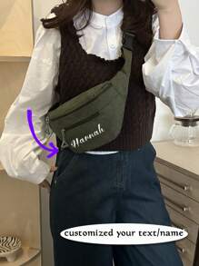 1pc Custom Waist Bag Messenger Bag, Corduroy Fashion Simple Casual Sports Chest Bag. Customized Personalized Mobile Phone Waist Bag. Women's Chest Bag Men's Waist Bag Travel Hip Bag Back To School Graduation Gift For Teachers, Friends, Classmates And Family
