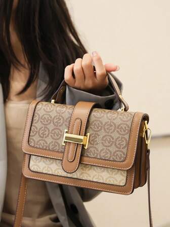 2023 New Luxury Printed Small Square Shoulder Bag, Vintage Crossbody Bag, Versatile