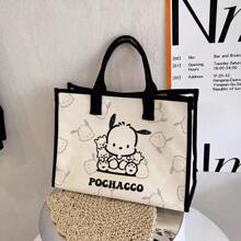 Sanrio Sac fourre-tout en canevas Pompompurin de Sanrio - Sac à bandoulière mignon et spacieux pour femmes, cabas solide pour les livres avec une sangle réglable pour l'école/l'université/les trajets | Fournitures scolaires essentielles kawaii, rentrée scolaire
