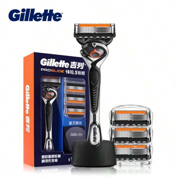 GILLETTE Gillette Fusion 5 Closeness And Comfort, Handle + 4 Blade Refills, Includes Stand