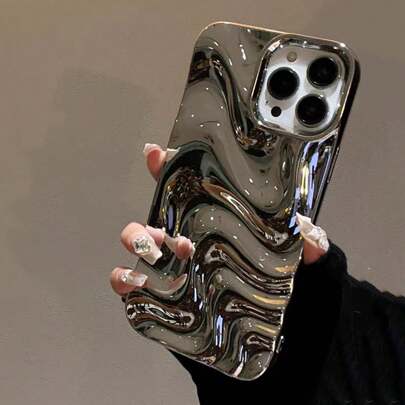 1pc Elegant Pearl White 3D Wavy Design Phone Case Compatible With IPhone 11, 13, 12, 14, 13 Pro Max, 14 Pro Max, 15, 15 Pro, 15 Pro Max, 16, 16 Pro, 16 Plus, 16 Pro Max, 17, 17 Pro, 17 Air, 17 Pro Max