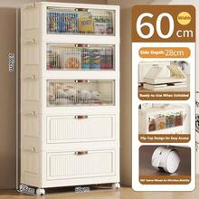 5/4/3/2/1 Tier Foldable Storage Cabinet, Kids Simple Wardrobe Clothes Rack, Baby Infant Clothing Organizer, Snacks Storage Cupboard