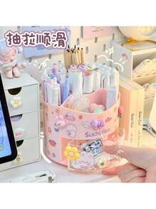 Pencil Storage Boxes