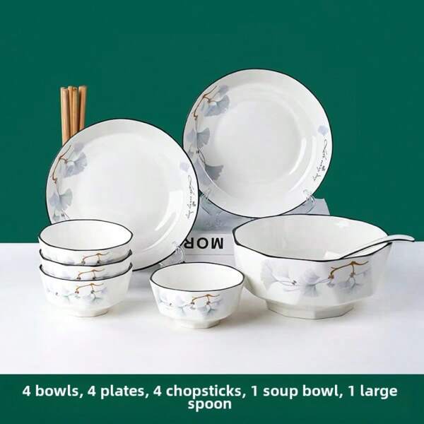 14pcs Ceramic Glazed Dinnerware Set, Includes 4 Bowls, 4 Plates, 4 Pairs Of Chopsticks, 1 Soup Bowl, 1 Serving Spoon, Suitable For 2-4 People, Nordic Style Ginkgo Leaf Design, Ceramic Bowls And Plates, Home And Business Use, Romantic Destiny Tableware Set, High-Quality Ceramic Rice Bowls