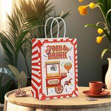 12件套马戏团主题系列牛皮纸袋，节日礼品袋，生日派对包装袋，礼品袋，母亲节购物袋，手提包装饰 - 彩色 - 查看 8