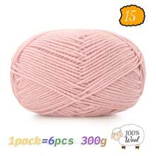 300g 100% reine Strickwolle, ideal für handgemachte Pullover, Mützen, Schals zum Warmhalten im Herbst/Winter, 1 Stück = 6 Knäuel = 300g