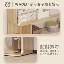 Open Rack, Open Shelf, 6 Levels, Large Capacity, Slim, 3 Levels, Width 120 X Depth 30 X Height 208 Cm, Stylish, Natural, High Type, Storage, Wooden, Display, Shelf, Bookshelf, Kitchen Rack, Rack, Shelf, Open Rack Suitable For A Wide Range Of Uses And Various Scenes - 黃色 - 查看 7