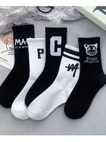 5/10 Pairs Men Cartoon Graphic Mid-Calf Socks, Streetwear Style