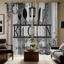2 Piezas de Cortinas de estilo bohemio para la cocina con diseño de tablero de madera y protección de privacidad, de poliéster lavable a máquina con patrón abstracto ondulado, adecuadas para sala de estar, dormitorio, comedor, bar, sala de juegos, dormitorio, decoración de cocina estilo country - Multicolor - Ver 2
