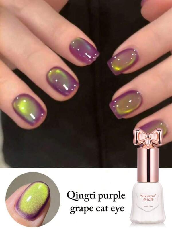 SHANGFEIYA 10ml Grape Purple Green Light Cat Eye Magnetic Gel Polish Soak Off UV LED Varnish Semi Permanent Purple Crystal Cat Eye Nail DIY