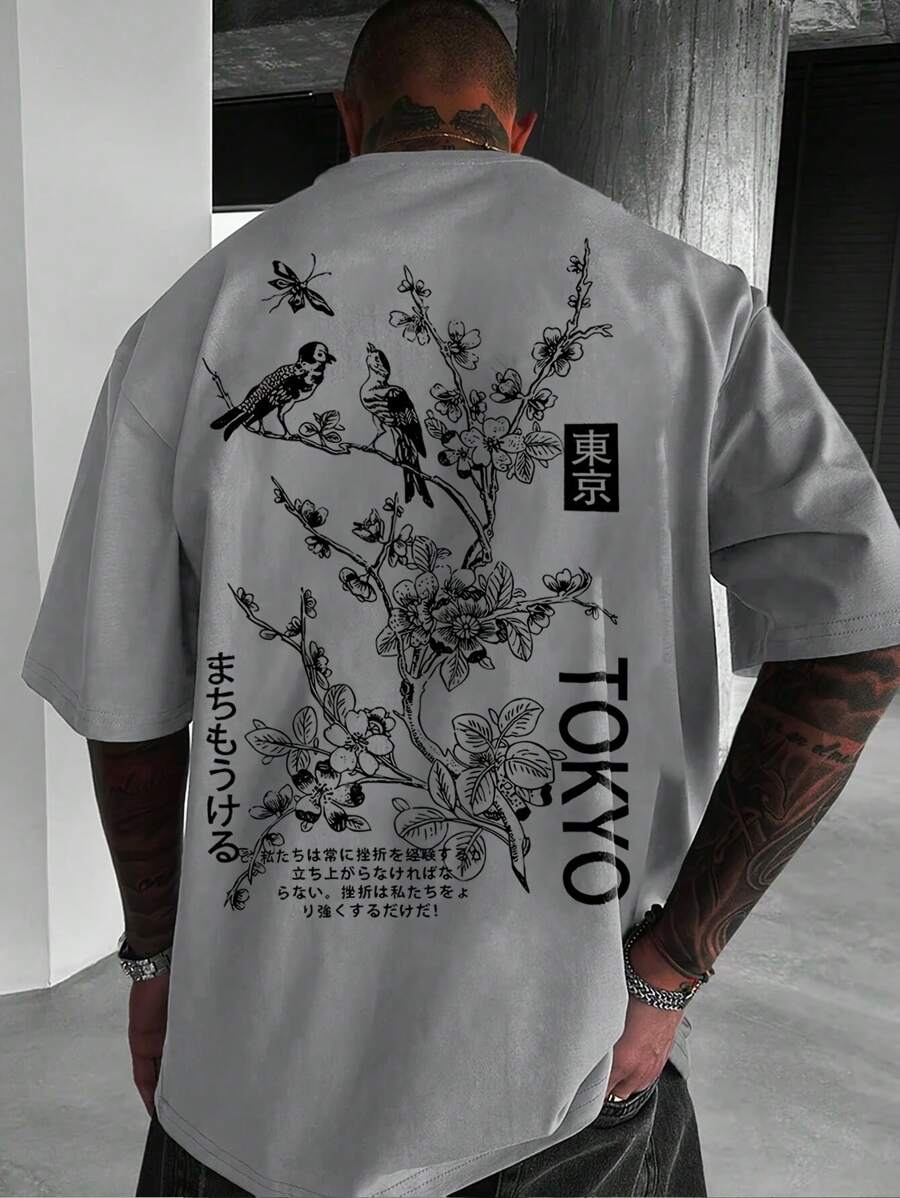 2025 Spring & Summer Popular New Japnese Style Insect, Bird & Floral Print T-Shirt