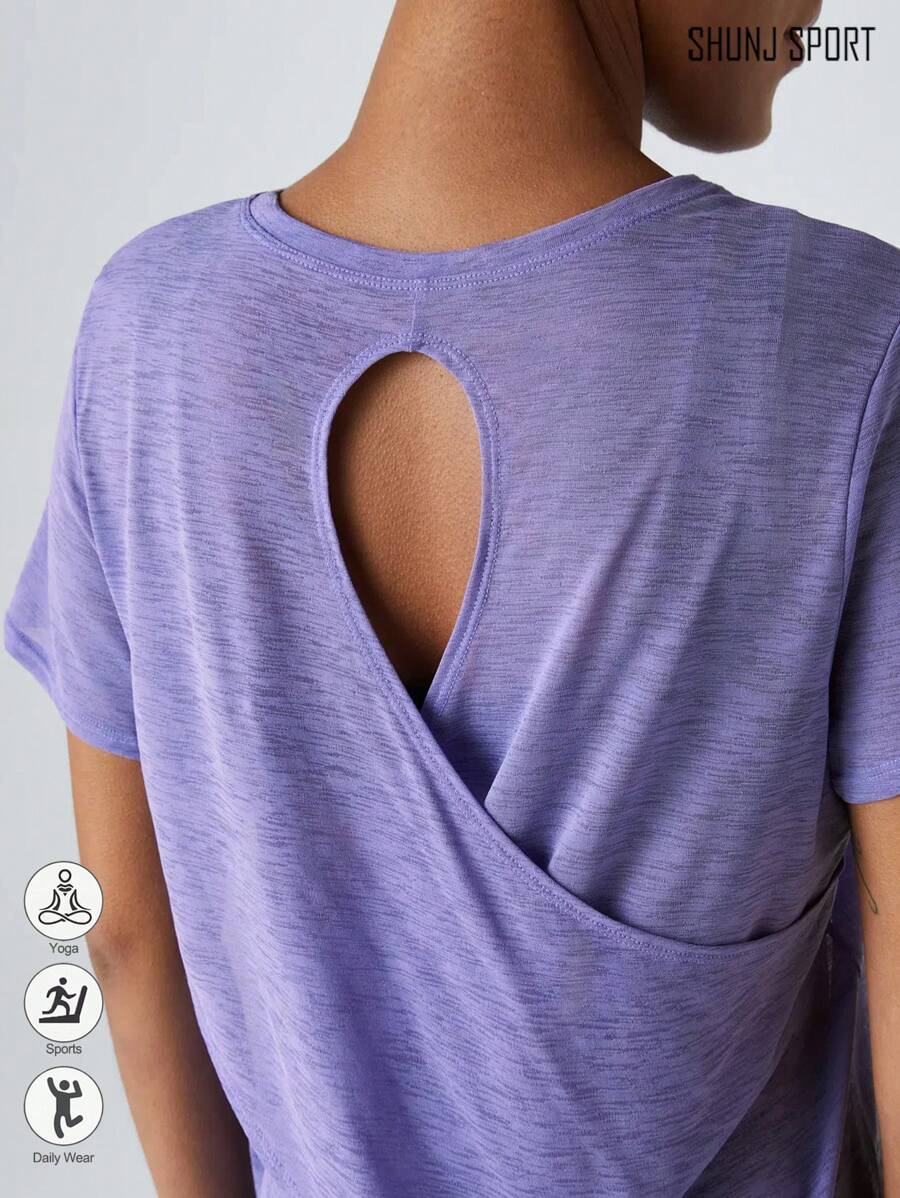 Cubierta suelta de yoga con diseño calado para el verano, Camiseta de yoga de fibra de bambú casual y deportiva, Top deportivo de mujer con espalda calada, Top corto de cuello redondo de yoga con espalda cruzada y manga corta, ligero para mujeres