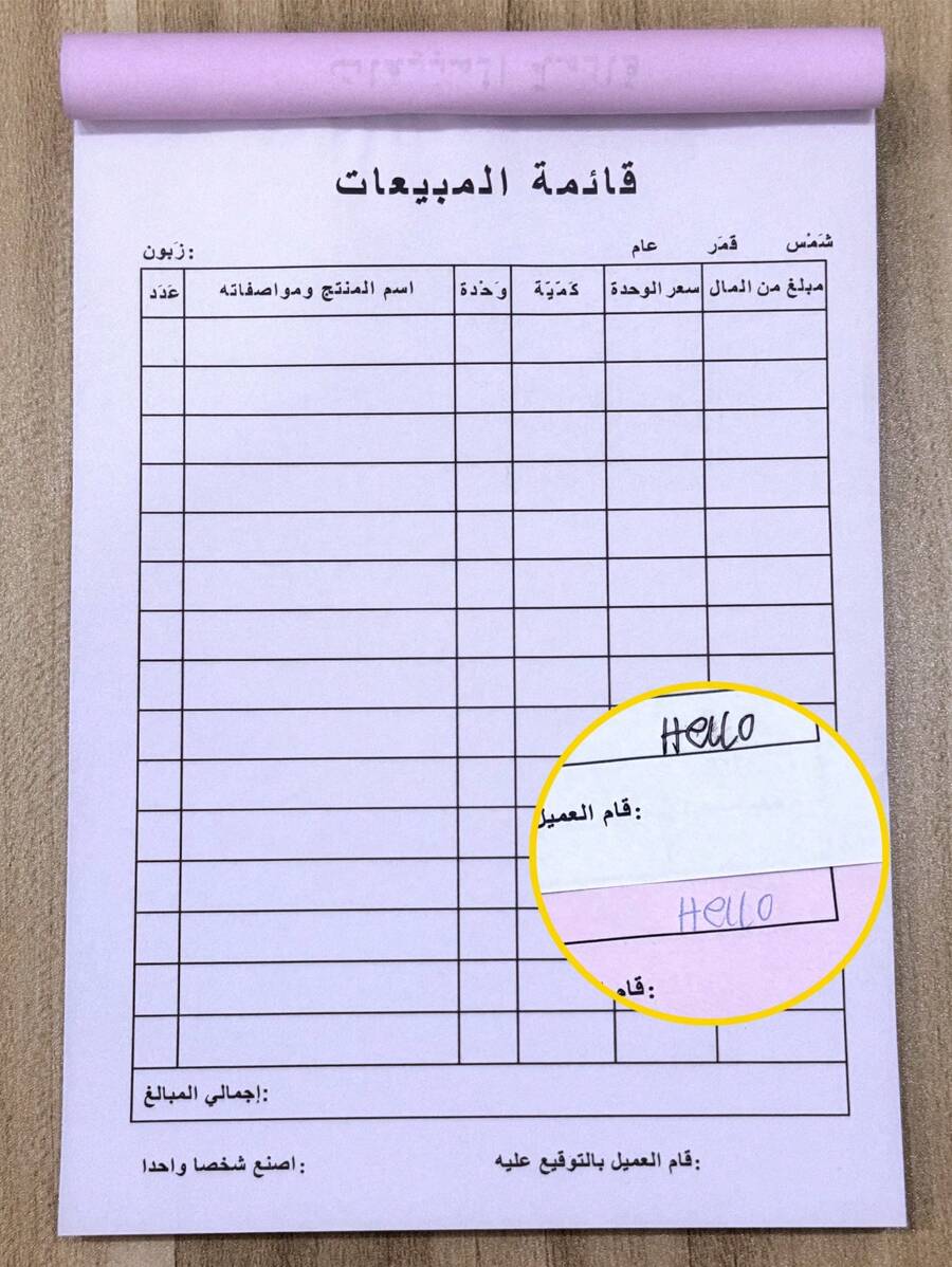 1 قطعة / 2 قطعة ، دفتر طلبات الأعمال الصغيرة ، بإجمالي 100 ورقة لكل دفتر ، ورق كربوني مع وظيفة التكرار ، دفتر محاسبي ، دفتر متعدد الاستخدامات ، دفتر أعمال ، لوازم مدرسية ، عودة إلى المدرسة