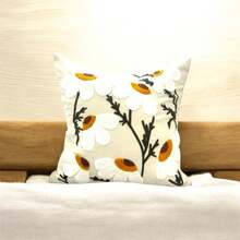 Cuscino in micropoliestere | 43*43 cm | riempimento 400g | tessuto 100% poliestere - Multicolore - Visualizzare 2