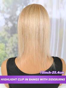 T 型直发，融合了金棕色和漂白金色亮点，#12P613，机器制造的接发片，100% 真人头发制成，带刘海，非常适合日常使用，轻盈透气的接发片 - S12/613 - 查看 5