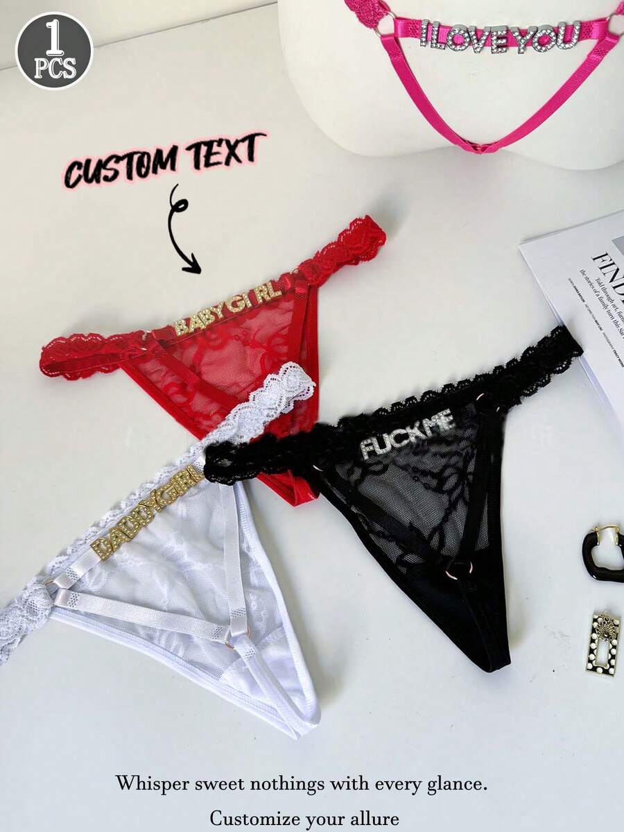 Customized Women's Panties (1-Pack), Customizable With Your Name, Personalized Peach Heart-Shaped Mesh See-Through Sexy Panties, DIY Letter Sexy Thongs, Customized Women's Sexy Panties, Customized Wedding Gifts, Bridal Lingerie, Anniversary Gifts, Valentine's Day Gifts, Birthday Gifts, Wedding Gifts, Gifts For Her/Girlfriend/Wife, Rave Party Gifts. - Multicolor - View 1