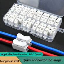 100pcs Assorted Wire Connectors, Quick Splice Connectors, Push-In Connectors, 2 Pin Flame Retardant LED Lamp Connectors, CH-2 Quick Crimp Terminal 2 Position Press Wire Clamp Terminal Lamp Self-Locking Terminal Connector, Wiring Tool