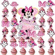 Disney Disney 25pcs Disney Cake Topper,Cupcake Toppers, Birthday Decorations, Theme Party Supplies, Birthday Decorations, Cake Decorations Mother's Day Graduation