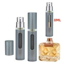 1pc Perfume Travel Refillable Bottle,Bottom-Filling Fragrances Perfumes Atomizer, Mini Cologne Dispenser, Portable Sprayer Pocket Size Perfume Contianer For Cruise Car Trip Purse Gift