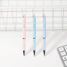 0.5mm 自动铅笔套装，可爱漂亮女孩学习用品 - 0.5mm，4 个精致橡皮擦，4 个精致铅芯，学习用品，任何颜色返校 - 彩色 - 查看 13