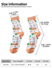 1 Pair Cartoon Rabbit & Carrot Print 360° Digital Transfer Mid-Calf Socks - Multicolor - View 7