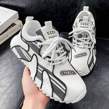 Men's Color Block Sneakers, 2025 Spring New Fashionable Versatile Thick Sole Low-Top Lace-Up Round Toe Casual Shoes For Men, Party & Events, Canvas Patchwork Breathable Soft Bottom Lightweight Outdoor Personalized Street Style Anti-Slip Saw Tooth Design Sneakers