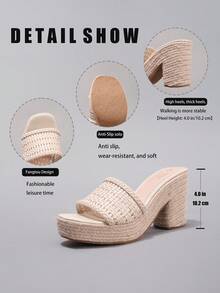 镂空草绳厚底坡跟凉鞋，编织带露趾，夏季度假休闲时尚防水高跟拖鞋 - 杏色 - 查看 3