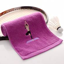 1 件运动毛巾，7.87 英寸 * 43.3 英寸，无刺激，柔软亲肤，适合健身房、跑步、徒步旅行、户外、马拉松海滩必备品